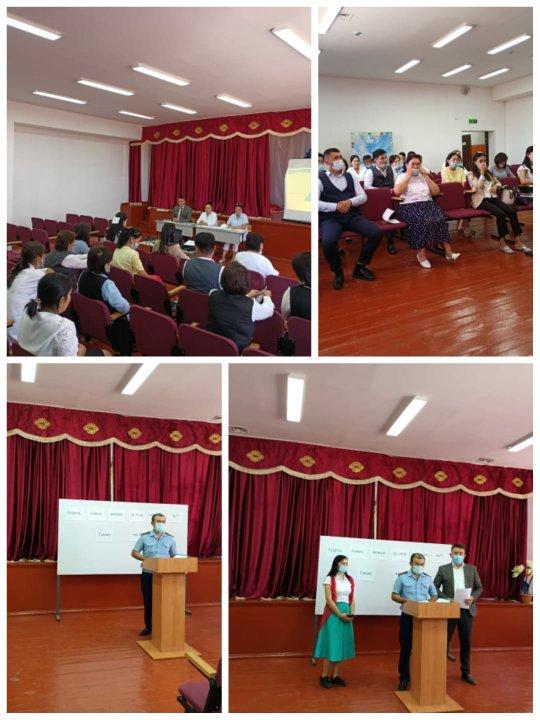 Қамқоршылық кеңестің кезекті отырысы