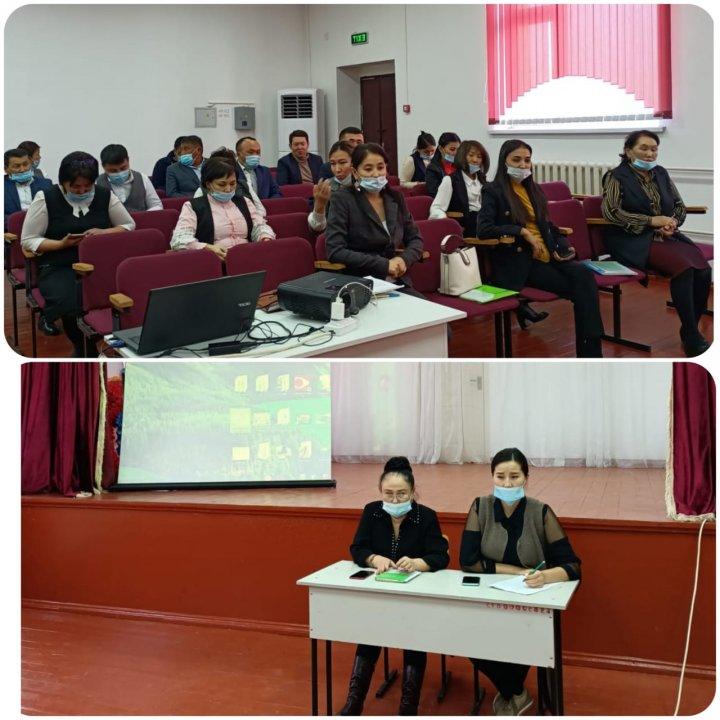 Әдістемелік кеңестің ІІ отырысы өтті.