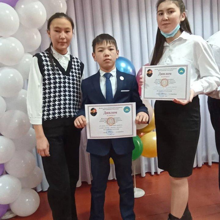 "Бауыржан оқулары" байқауының аудандық кезеңі