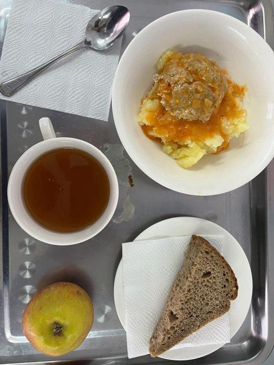 Ас мәзірі