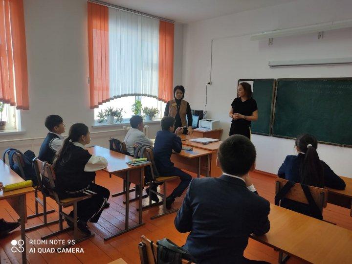 Қоғамдық -гуманитарлық бағытындағы пәндер және жаратылыстану -математика бағытындағы пәндер арасында Республикалық пәндер олимпиадасы
