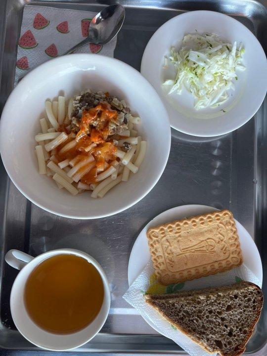 Ас мәзірі