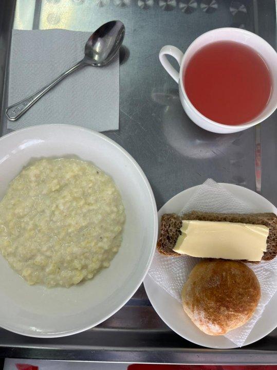 Ас мәзірі
