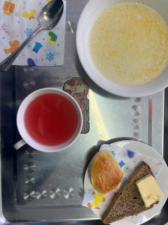 Ас мәзірі