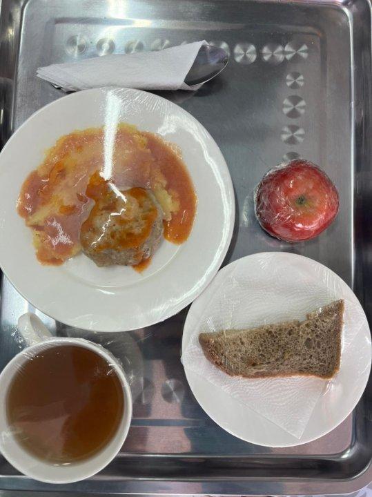Ас мәзірі