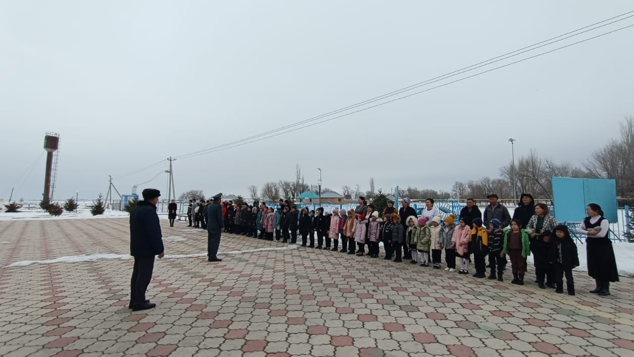 Cейсмологиялық оқу жаттығуы