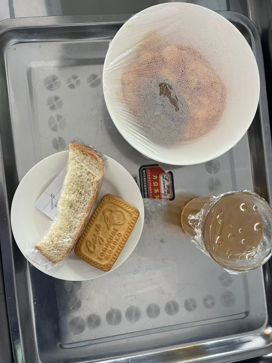 Ас мәзірі