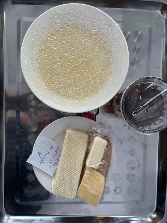 Ас мәзірі
