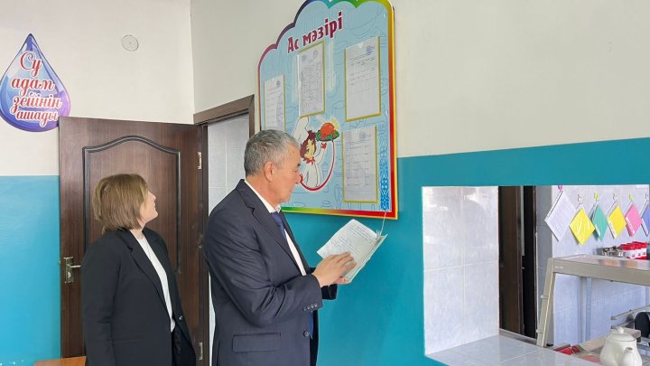 Тамақтандырудың сапалық мониторингі